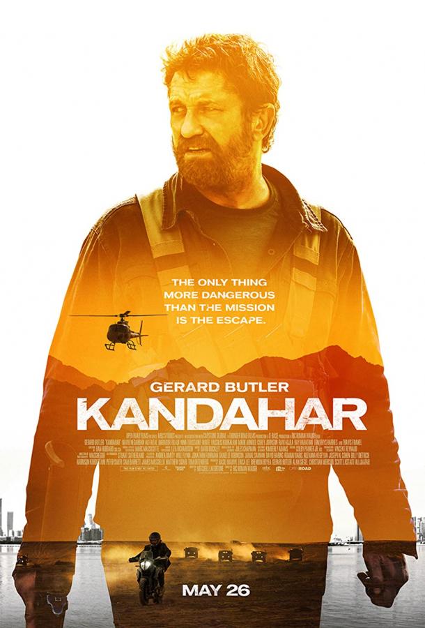 Фильм Беглец (2023) смотреть онлайн